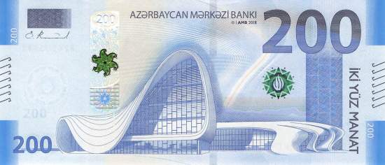 Aserbaidschan p.37 200 Manat 2018